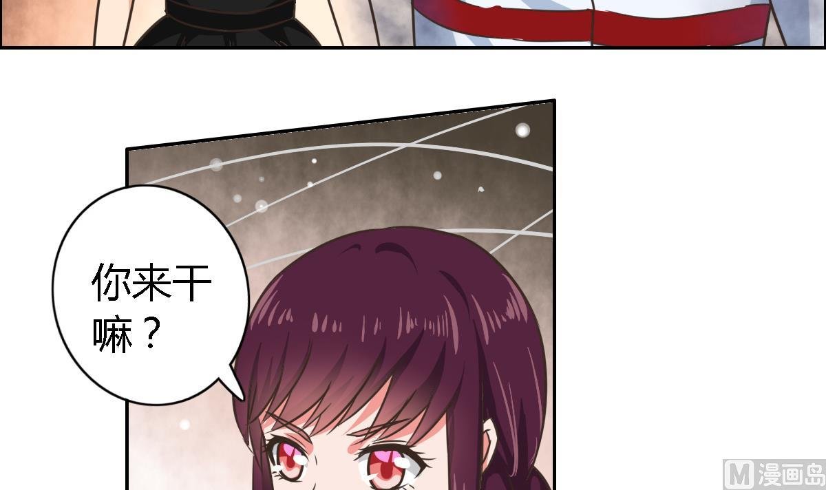 第9话 吃瓜群众的力量