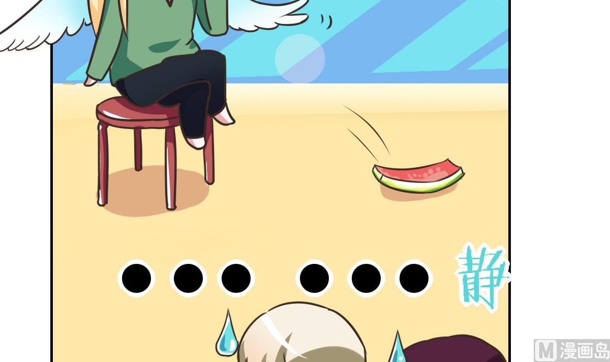 第9话 吃瓜群众的力量