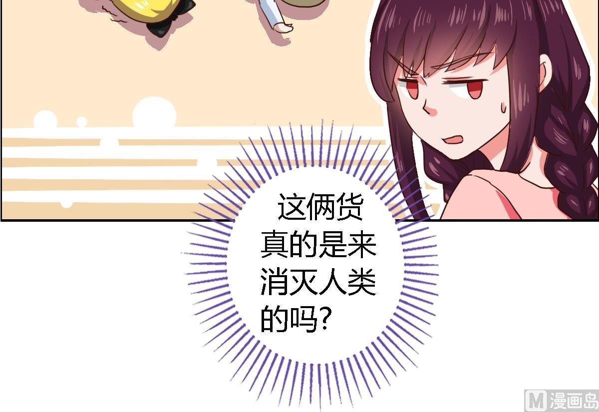 第9话 吃瓜群众的力量