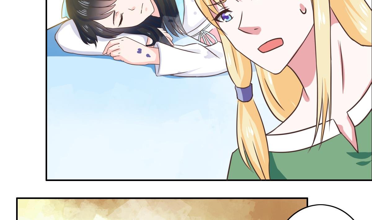 第9话 吃瓜群众的力量