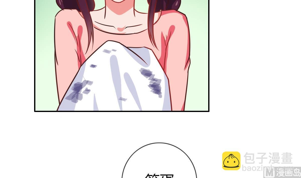 第9话 吃瓜群众的力量