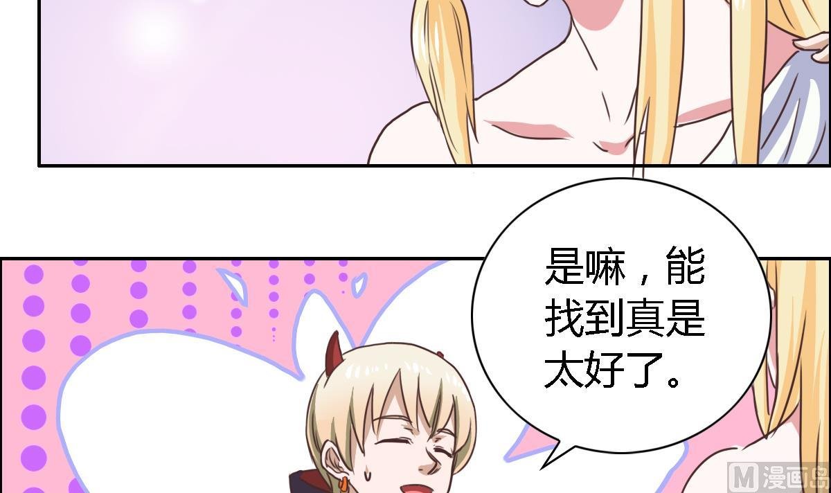 万圣节番外