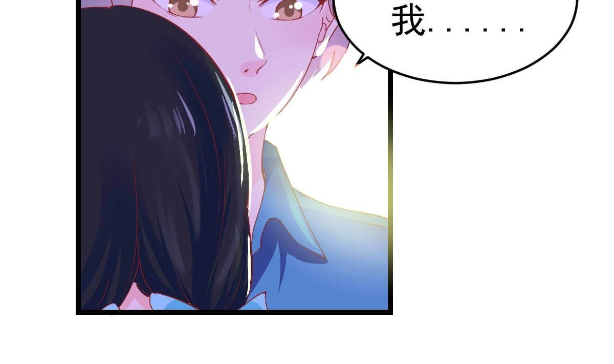 第13话 很久以前就喜欢你了