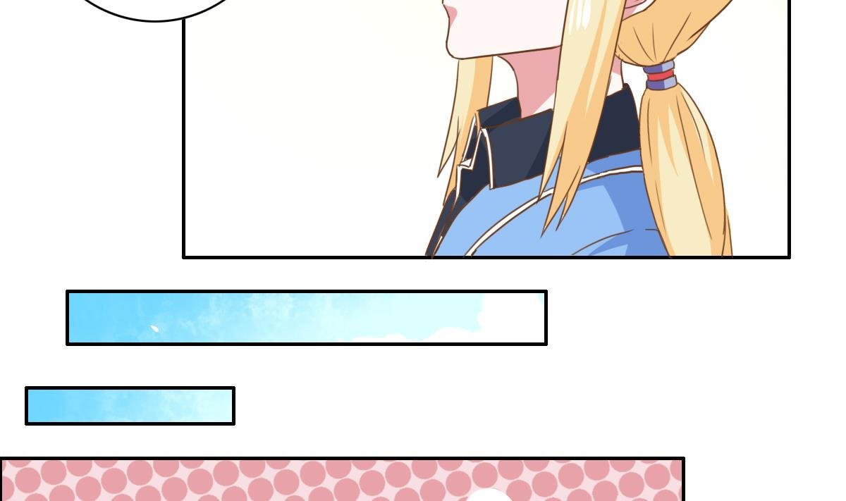 第15话 要战胜五年高考三年模拟的男人