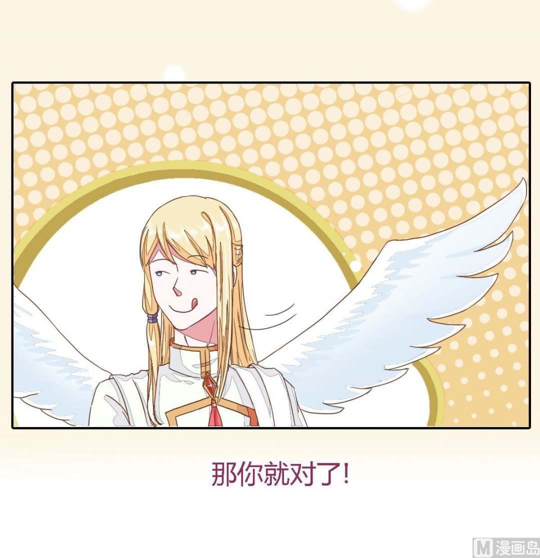 序章