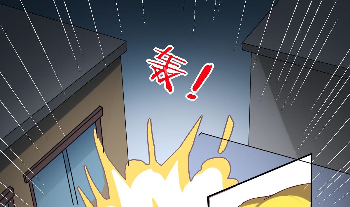 第18话 黑化忠犬
