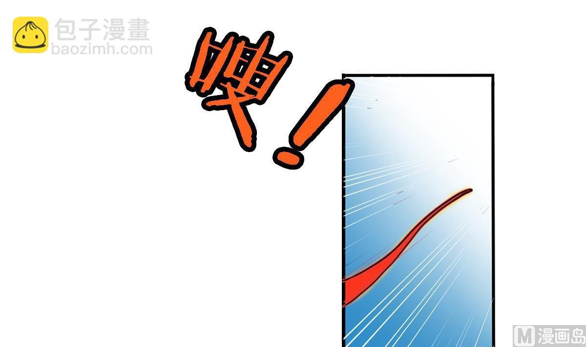 第1话 红线不能乱牵