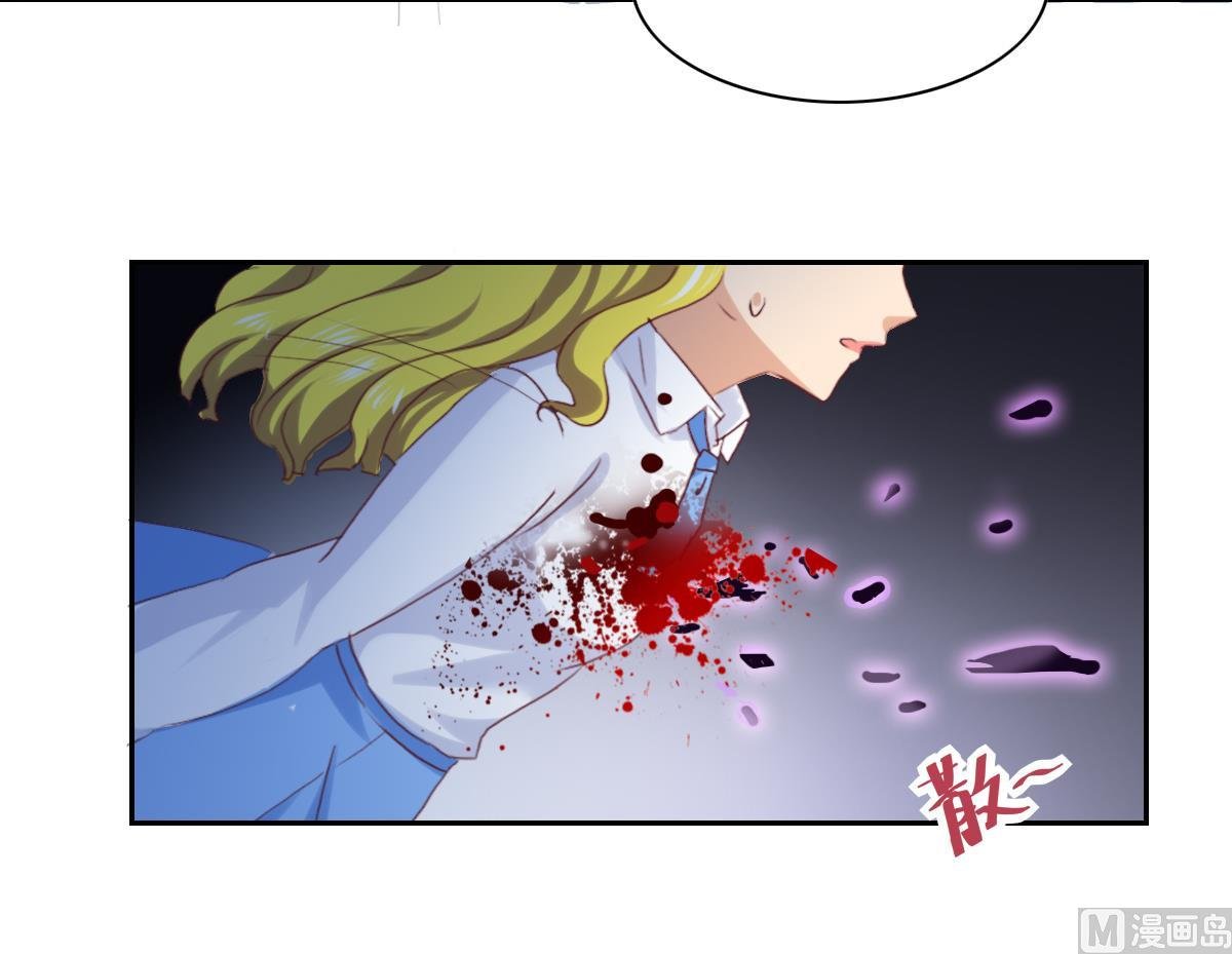 第25话 夏佐，死亡？