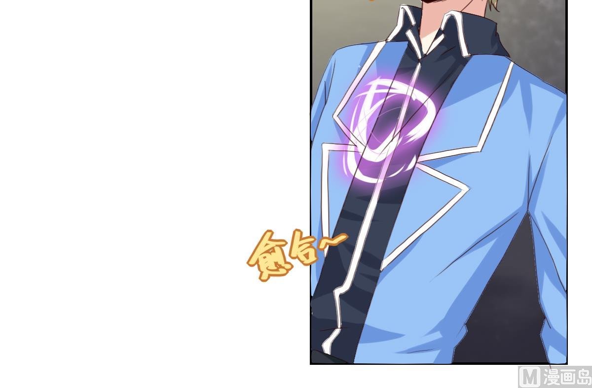 第26话 艾莉儿的自白
