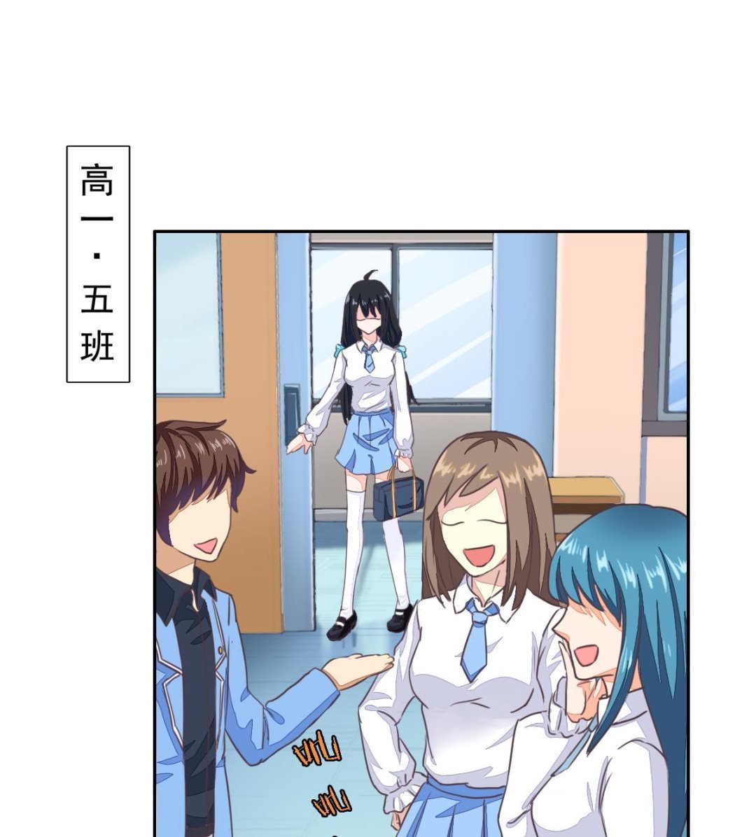 第5话 宿命的回忆