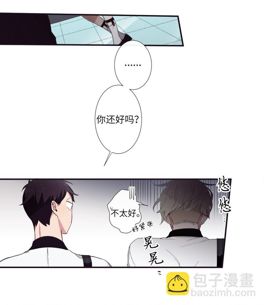 09 人带到了