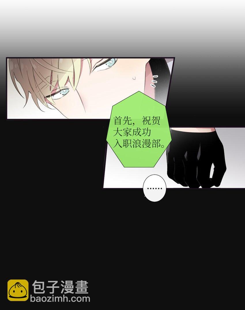 09 人带到了