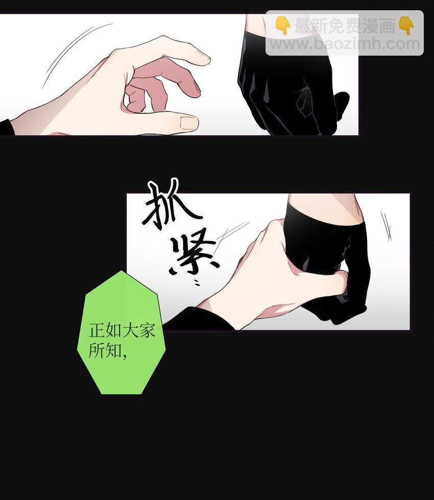 09 人带到了