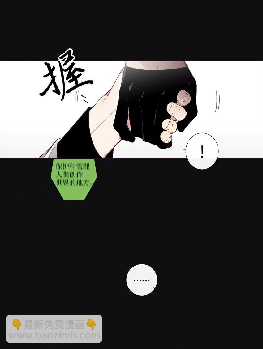 09 人带到了