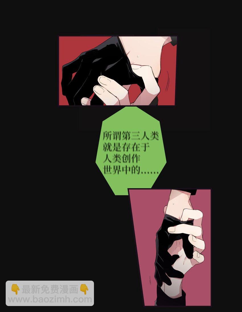 09 人带到了