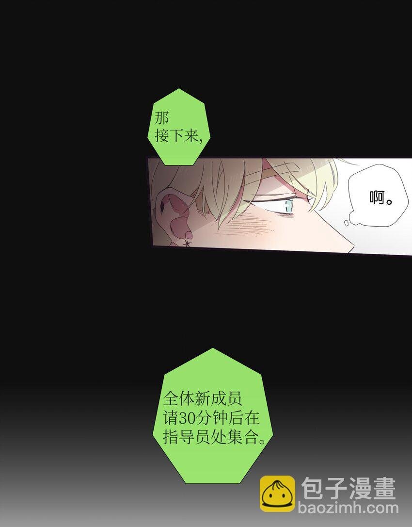 09 人带到了