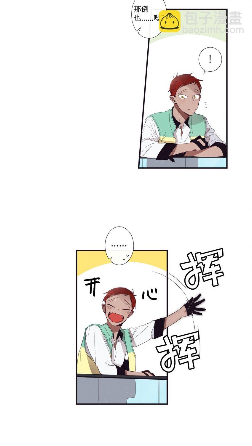 09 人带到了