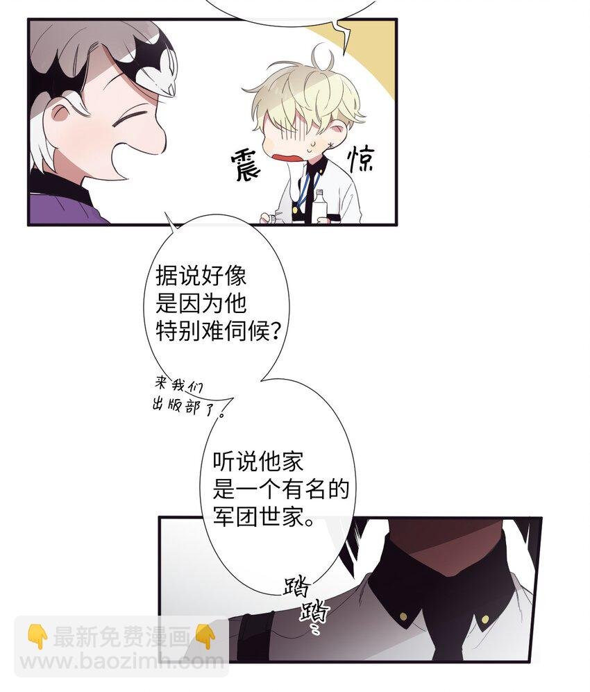 09 人带到了