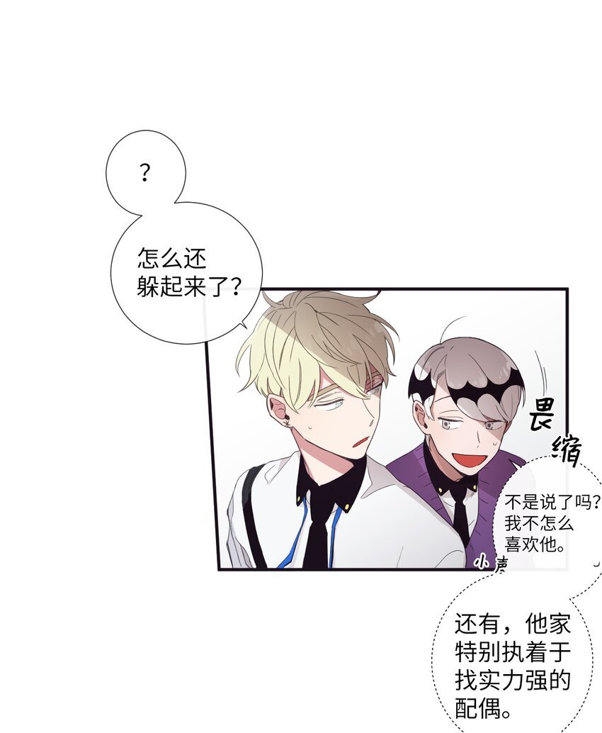 09 人带到了