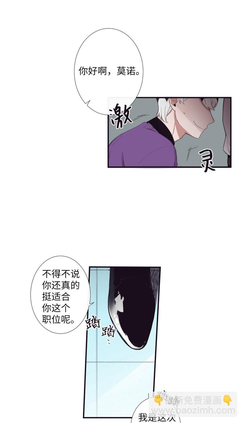 09 人带到了