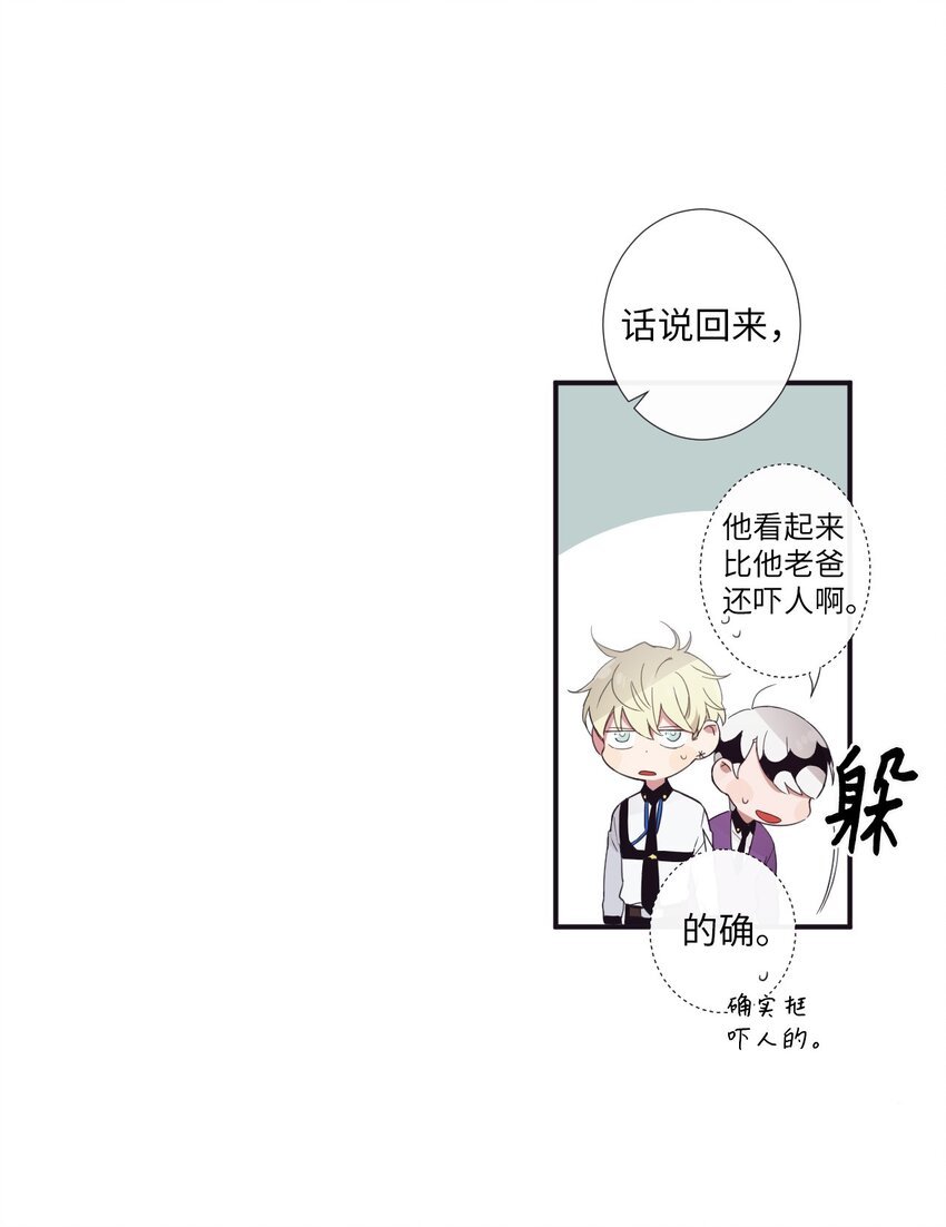09 人带到了