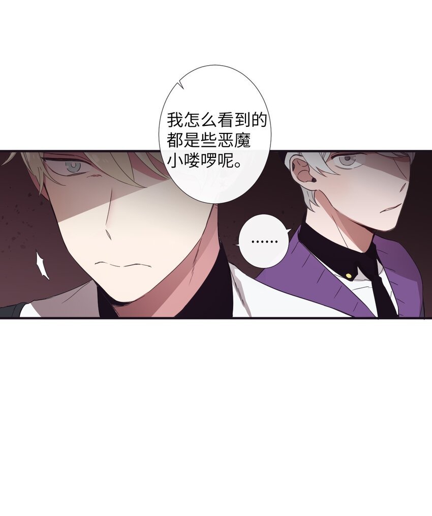 09 人带到了