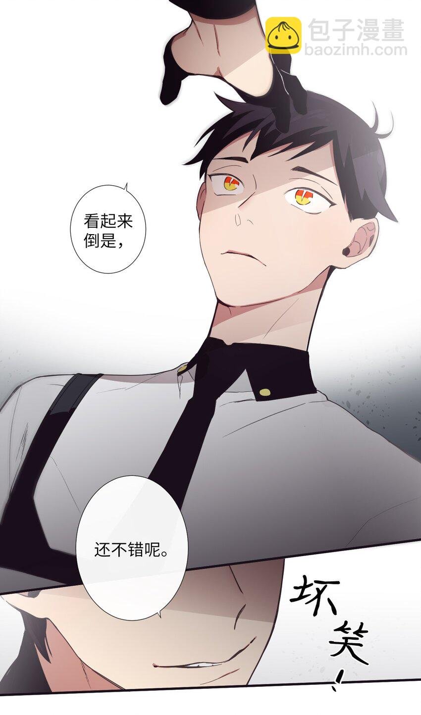 09 人带到了