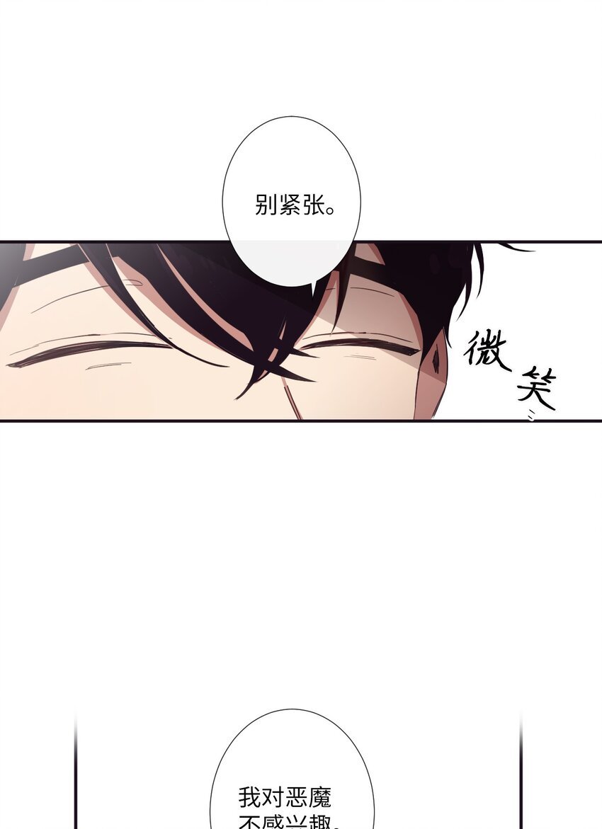 09 人带到了