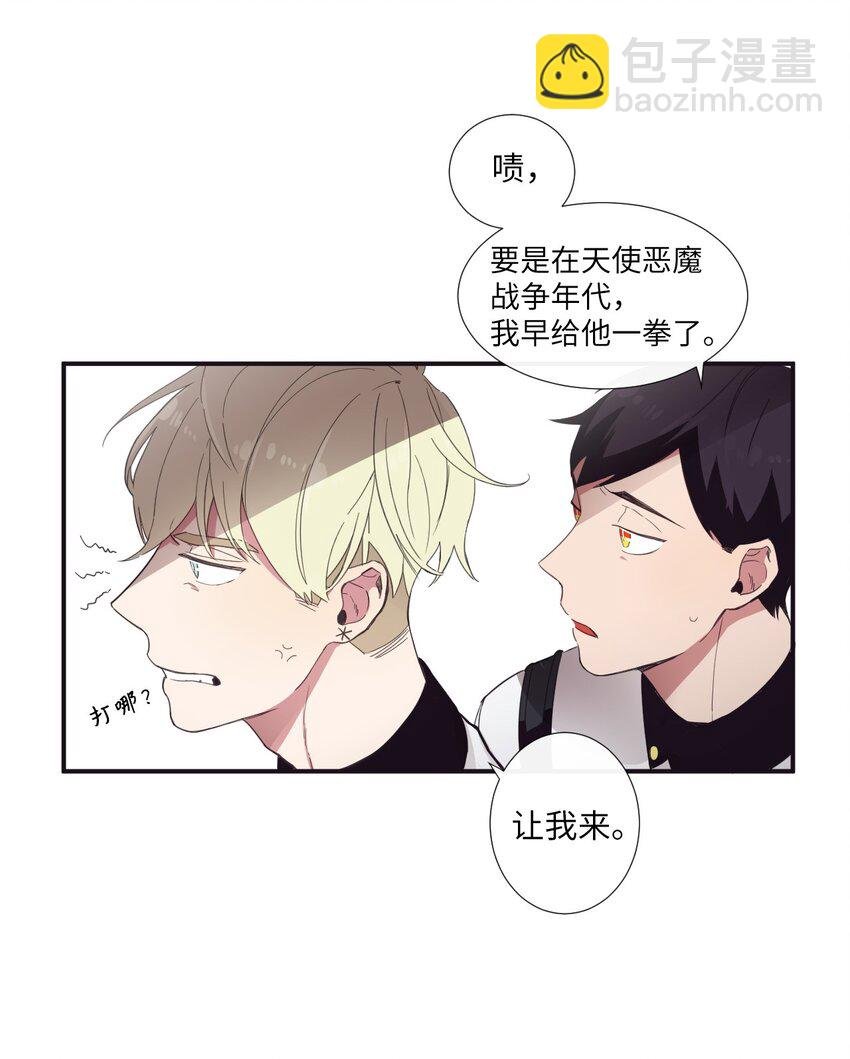 09 人带到了
