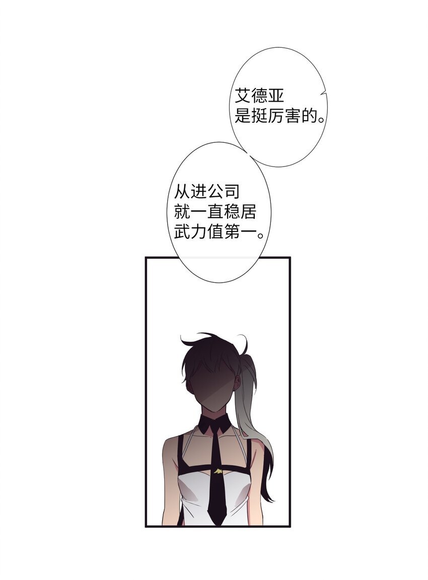 09 人带到了