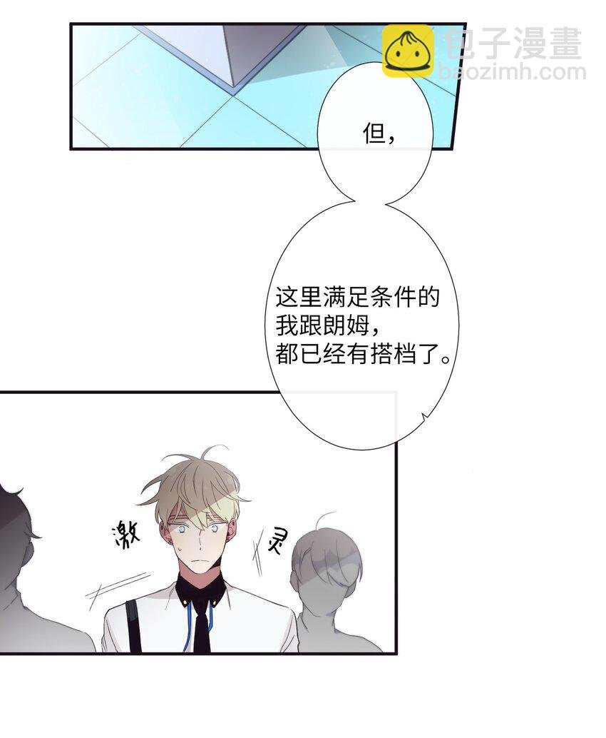 09 人带到了