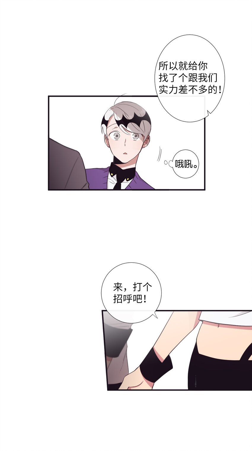09 人带到了