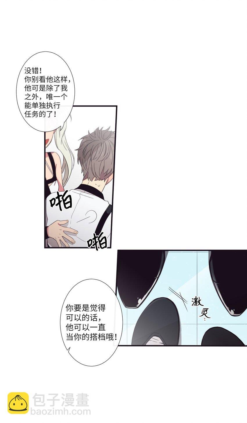 09 人带到了