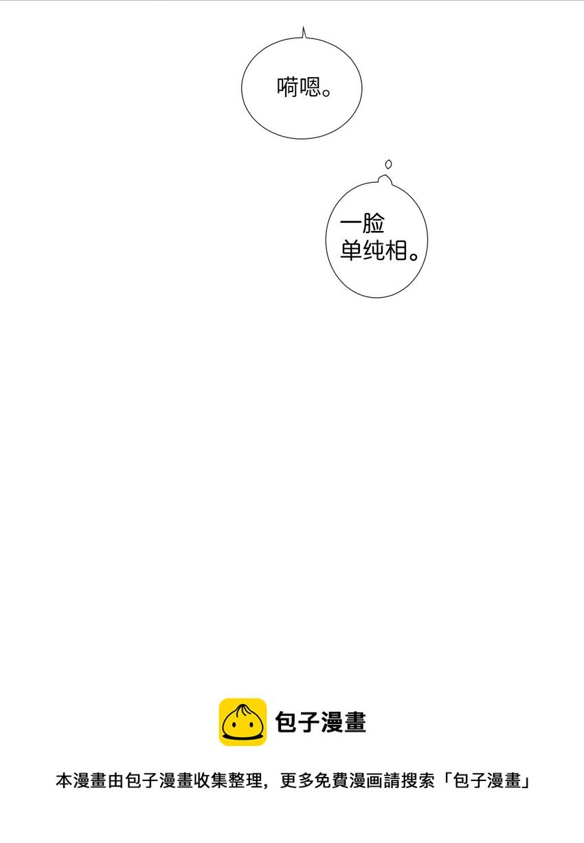 09 人带到了
