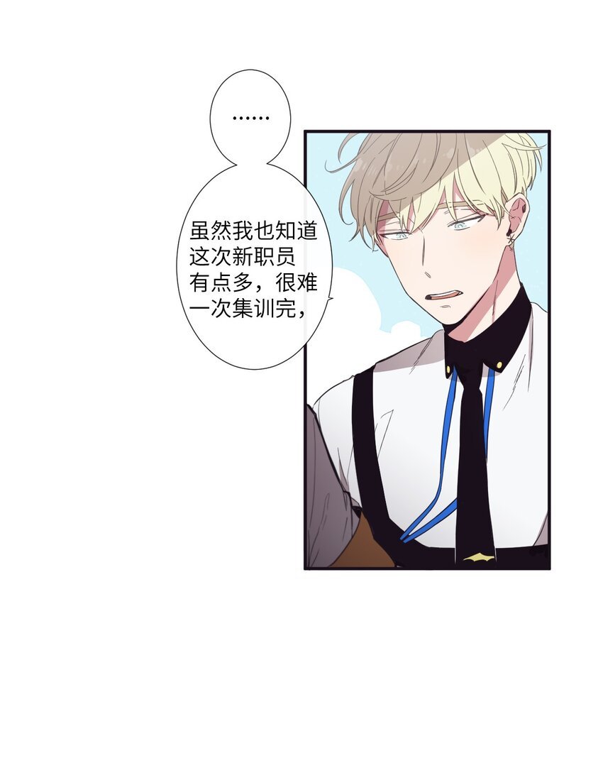 10 可以借用下你这里吗？