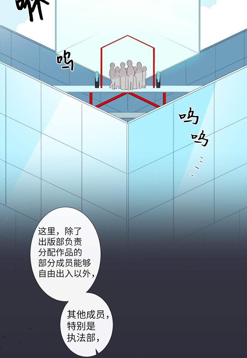 10 可以借用下你这里吗？