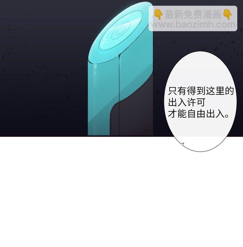 10 可以借用下你这里吗？