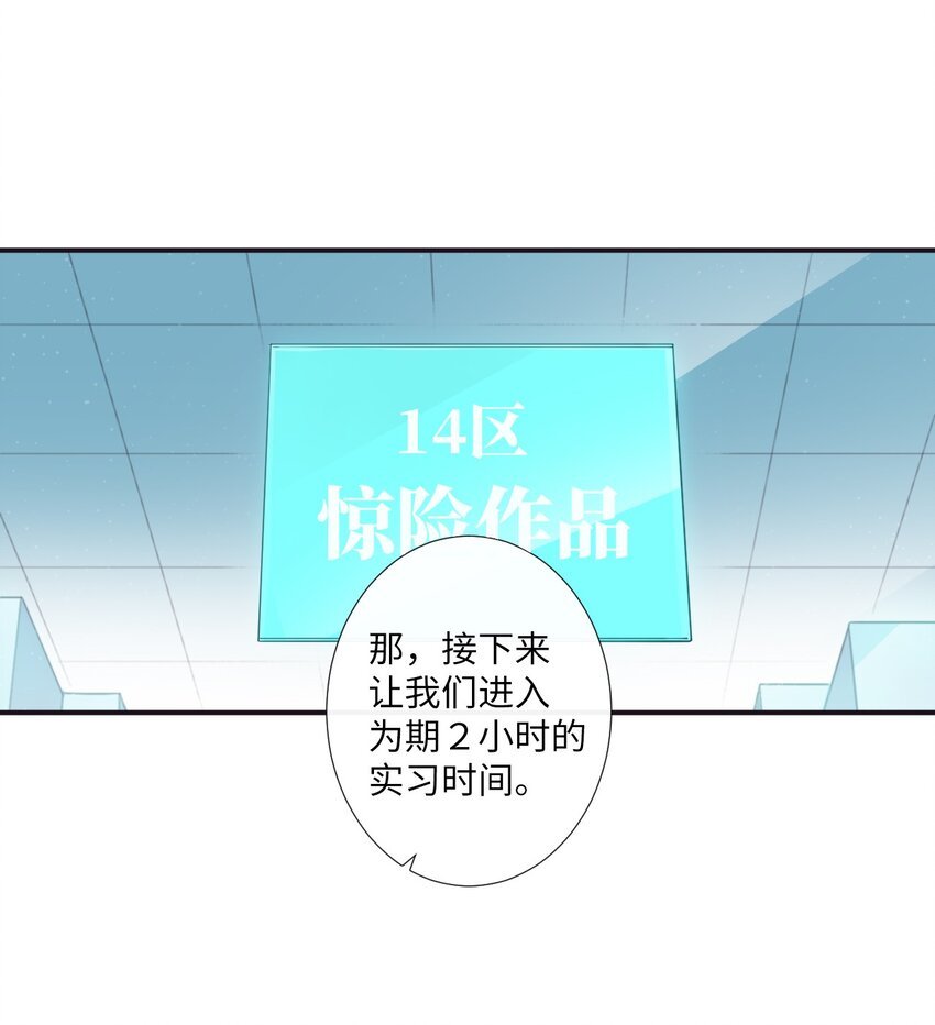 10 可以借用下你这里吗？