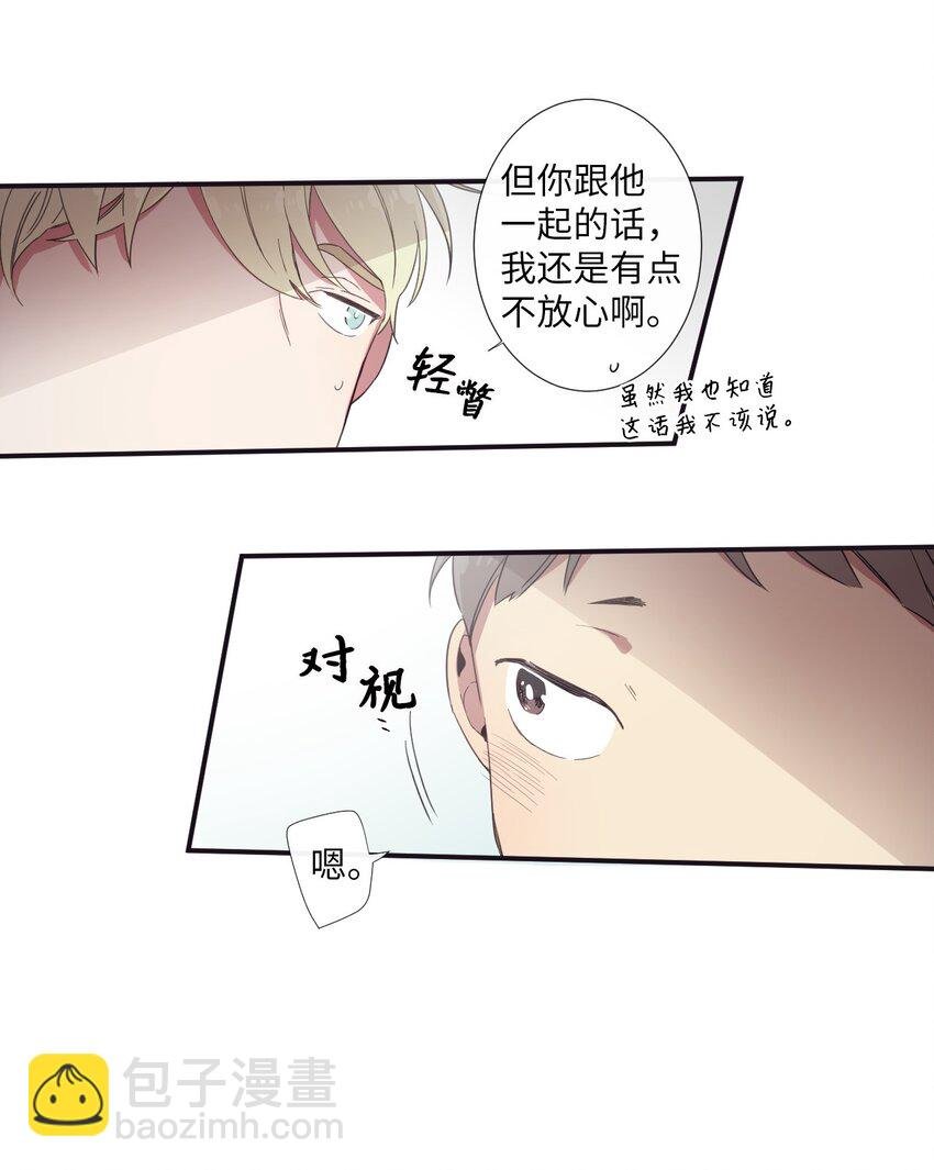 10 可以借用下你这里吗？