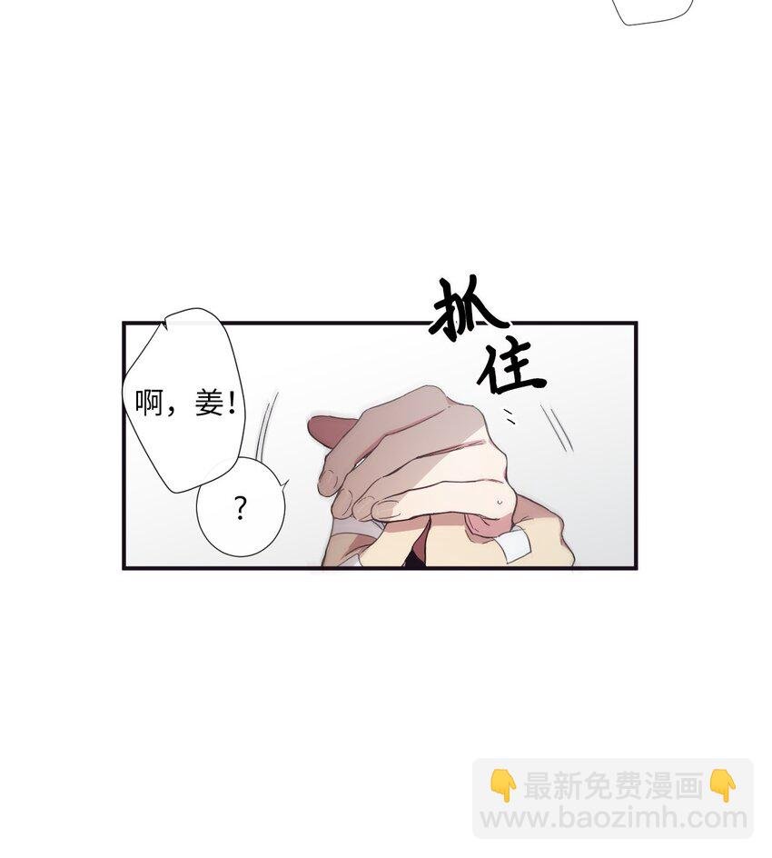 10 可以借用下你这里吗？