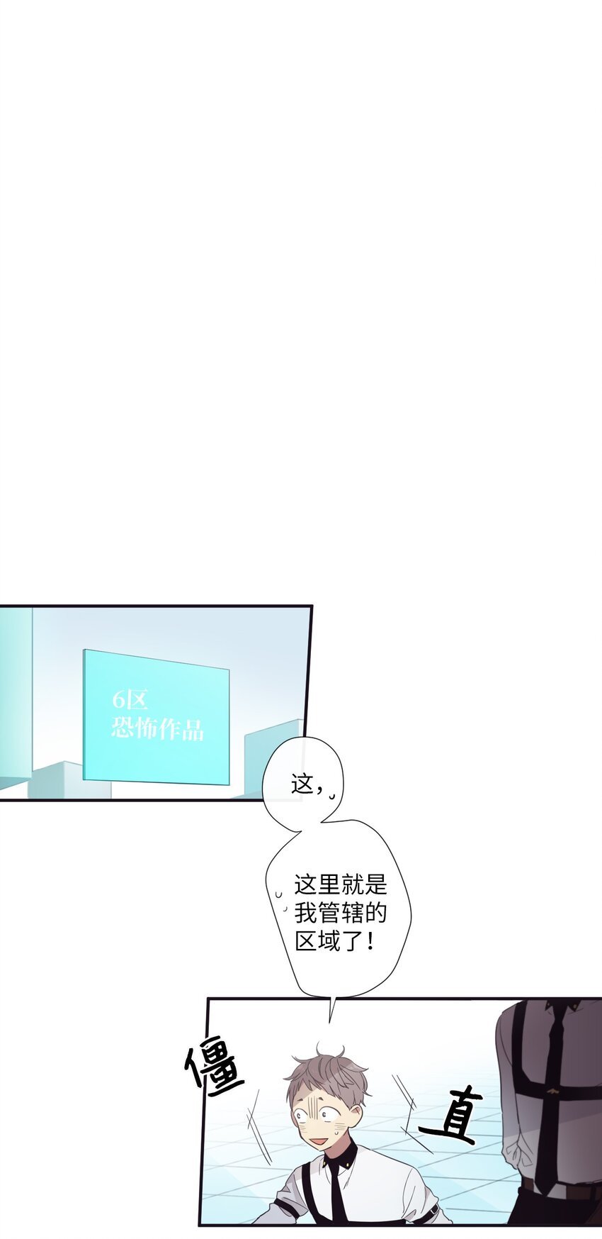 10 可以借用下你这里吗？