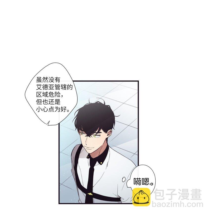 10 可以借用下你这里吗？