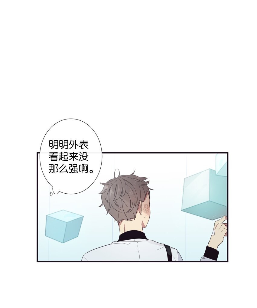 10 可以借用下你这里吗？