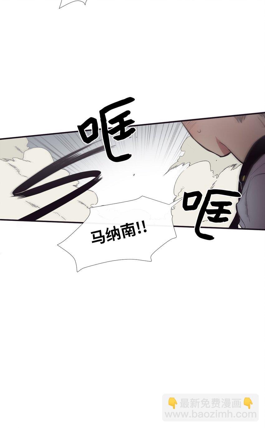 10 可以借用下你这里吗？