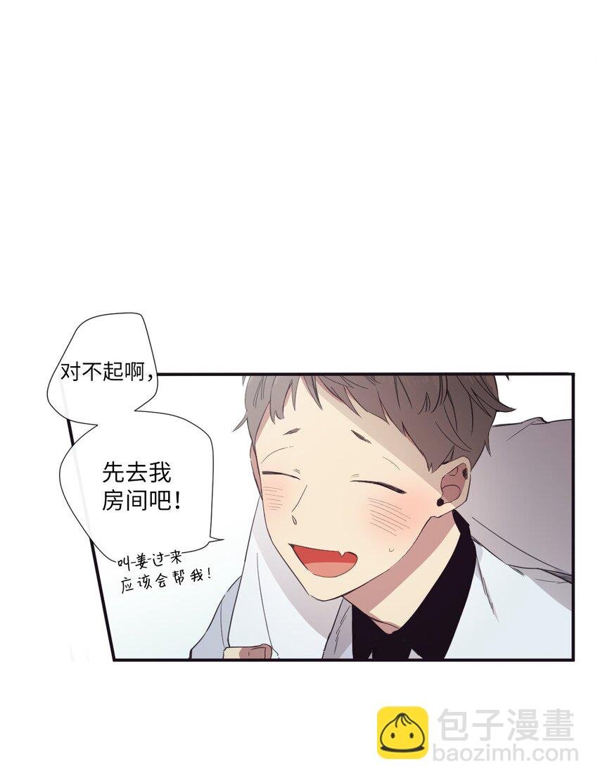 10 可以借用下你这里吗？