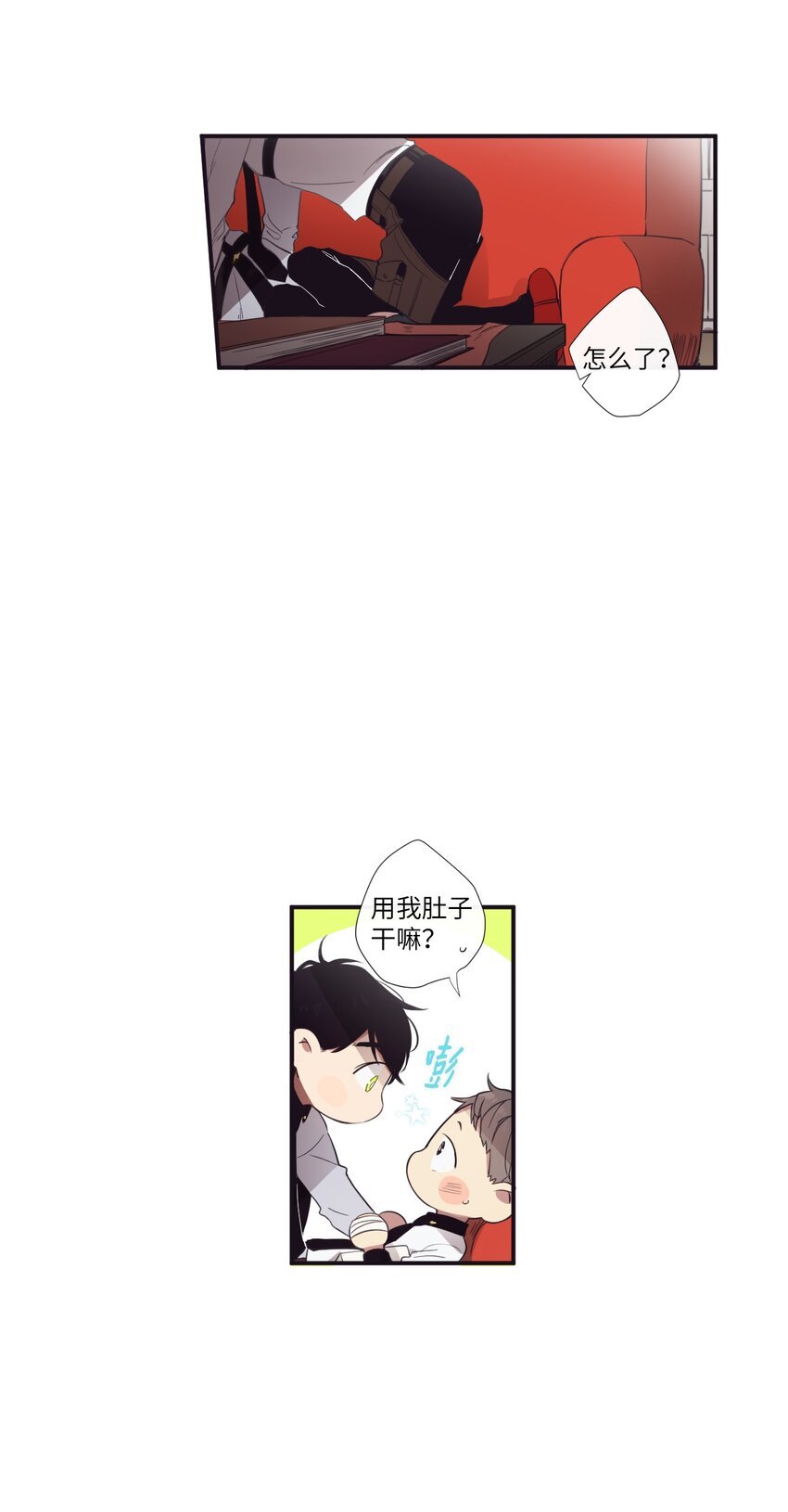 11 是从什么时候开始的呢