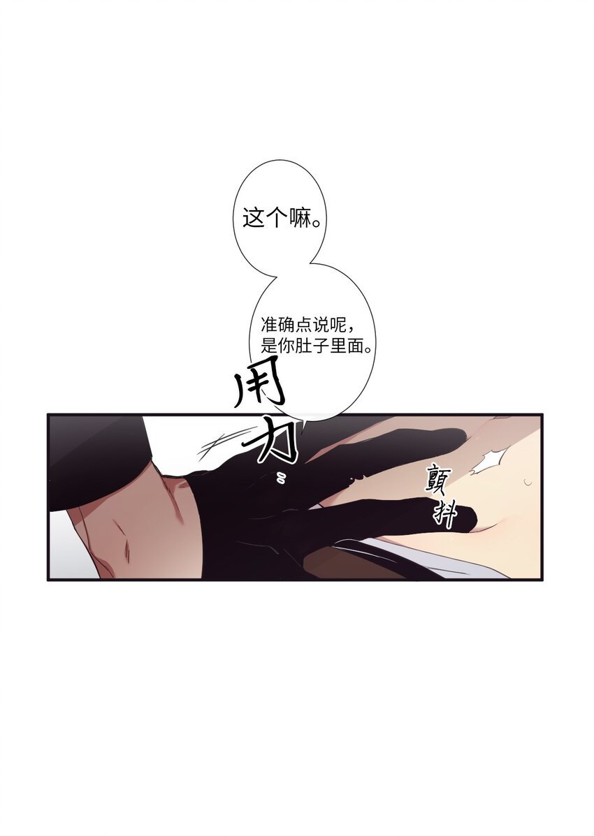 11 是从什么时候开始的呢