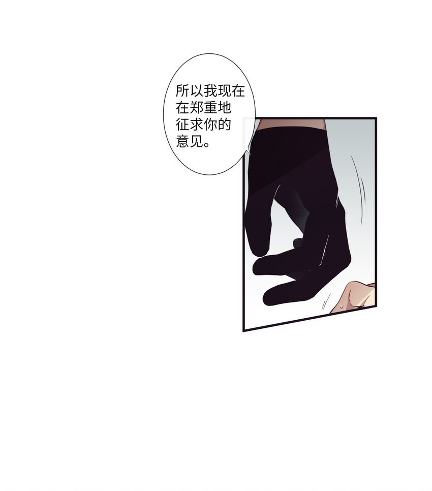 11 是从什么时候开始的呢