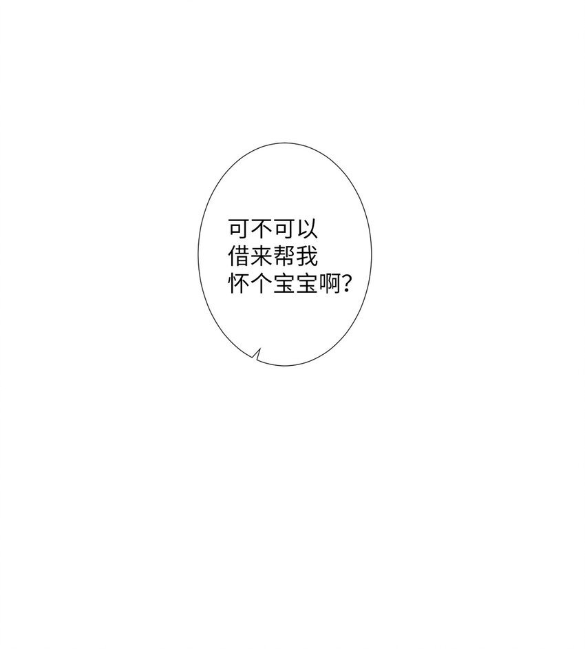 11 是从什么时候开始的呢