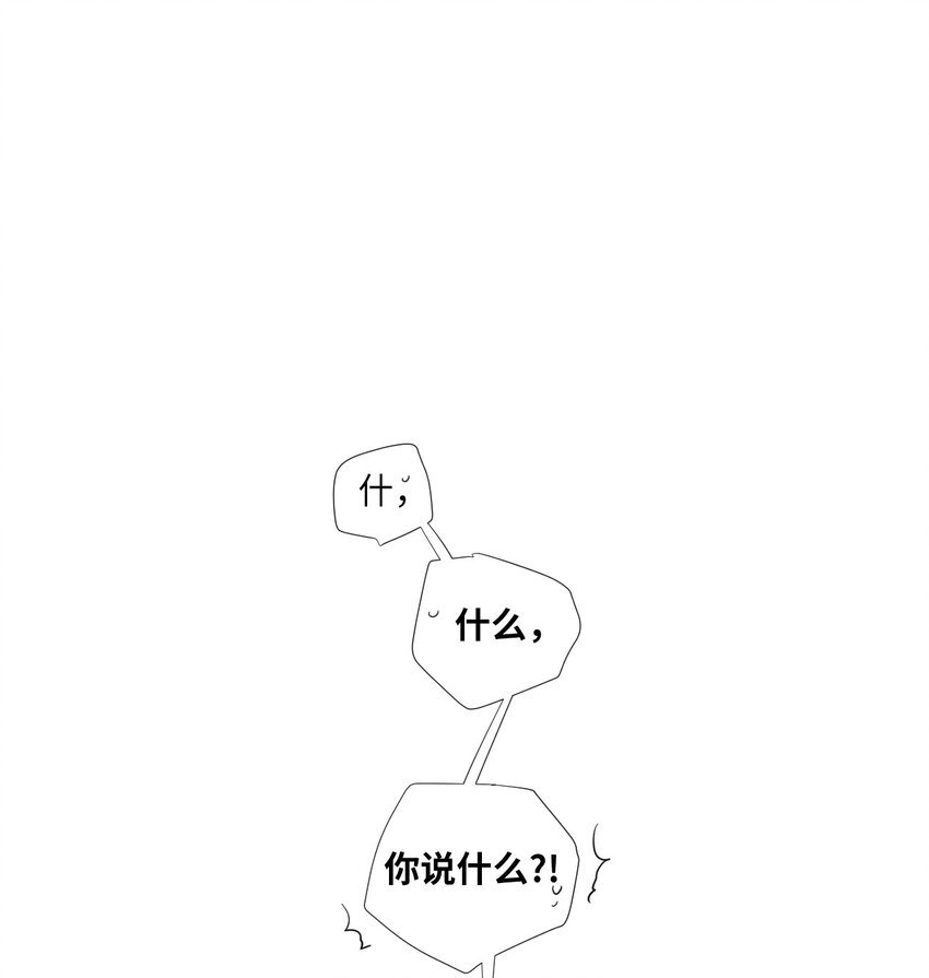 11 是从什么时候开始的呢